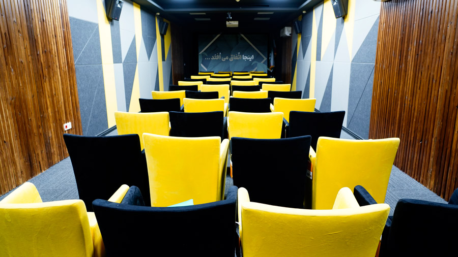 Avin Screening Hall - Mahva Complex