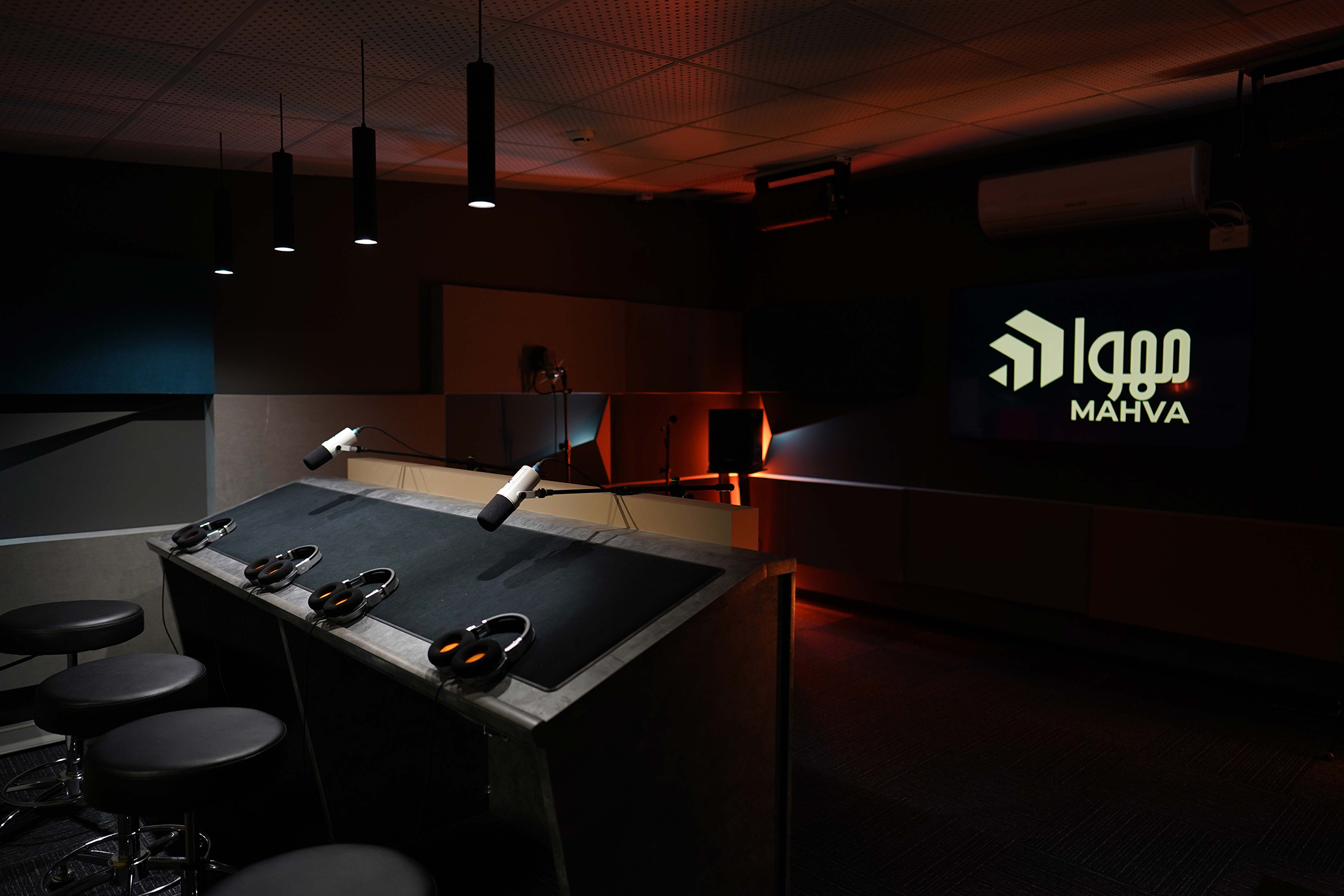 Avin Screening Hall - Mahva Complex